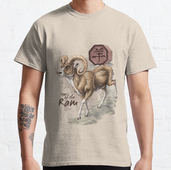 Chinese Zodiac - the Ram Classic T-Shirt