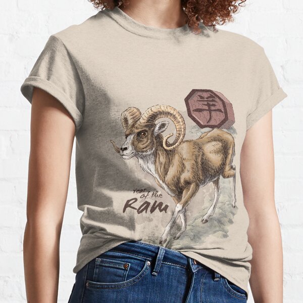 Chinese Zodiac - the Ram Classic T-Shirt