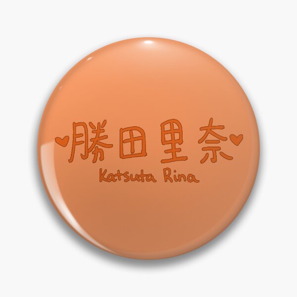 Item preview, Katsuta Rina - Ex-Angerme designed and sold by kiki-megami.
