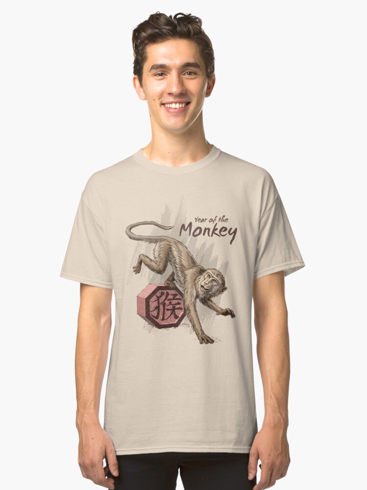 Alternate view of Chinese Zodiac - The Monkey Classic T-Shirt