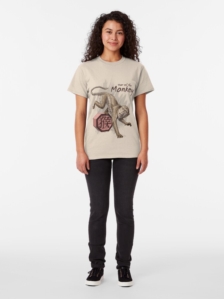 Alternate view of Chinese Zodiac - The Monkey Classic T-Shirt