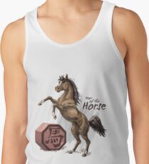 Chinese Zodiac - Year of the Horse Tank Top
