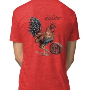 year of the rooster shirt