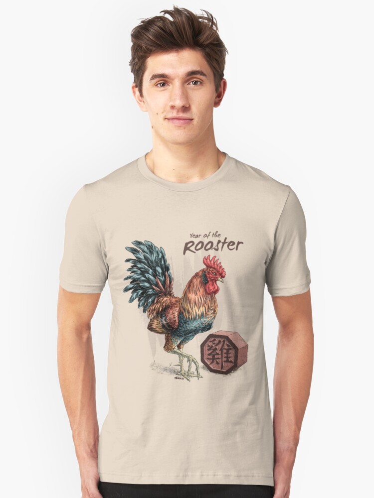 year of the rooster shirt