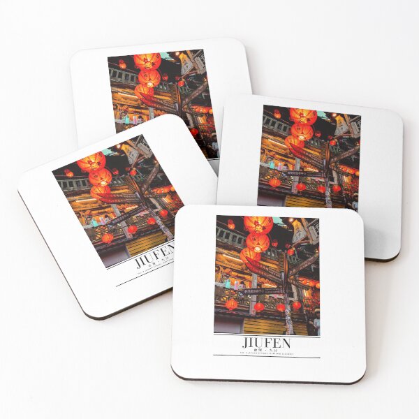 Item preview, Jiufen designed and sold by Kaixiu-Art.