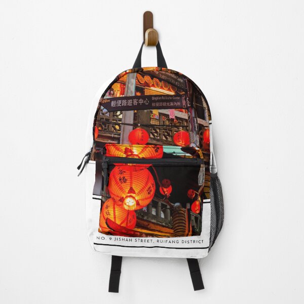 Item preview, Jiufen designed and sold by Kaixiu-Art.