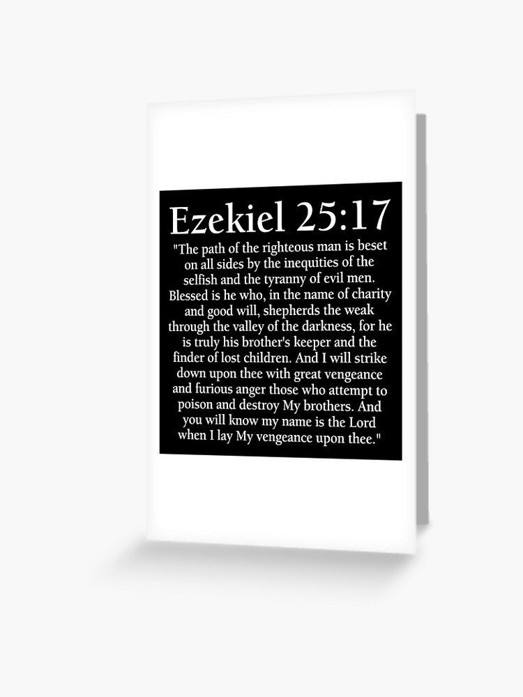 Ezekiel 25:17 - Full Passage Poster for Sale by PKHalford