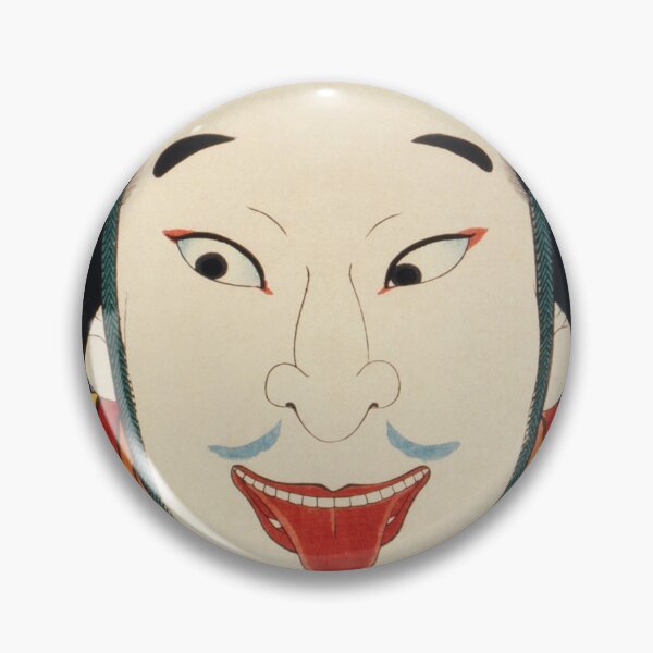 Item preview, Japanese Kabuki Woodblock Print -  Ohayo designed and sold by adorableandcute.