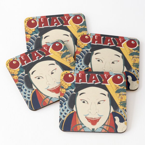 Item preview, Japanese Kabuki Woodblock Print -  Ohayo designed and sold by adorableandcute.