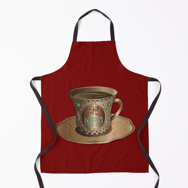 Item preview, Coffee Golden cup with Arabic litters ( Ana Zeyada ) designed and sold by Nobiya.