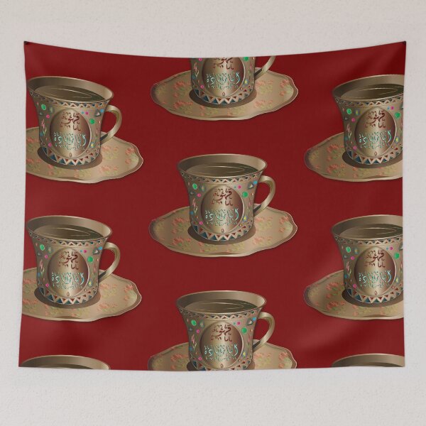 Item preview, Coffee Golden cup with Arabic litters ( Ana Zeyada ) designed and sold by Nobiya.