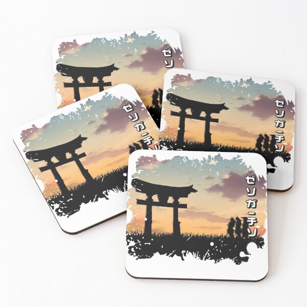 Item preview, Zen garden designed and sold by Bonsaii.
