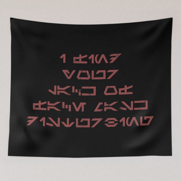 Item preview, I find your lack of face mask disturbing... (Aurebesh) designed and sold by FandomTrading.