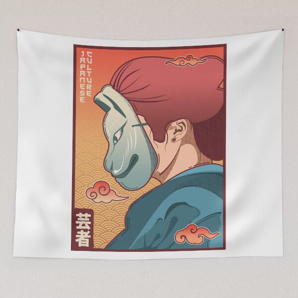 Item preview, Geisha Aesthetic designed and sold by hirolabs06.