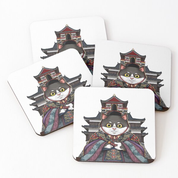 Item preview, Emperor Cat designed and sold by Sasha-Arts.