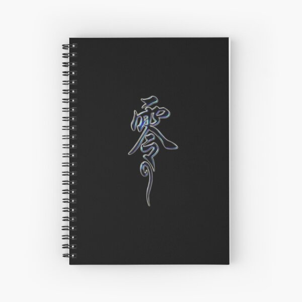 Item preview, Fatal Frame: Maiden of Black Water designed and sold by rhodry.