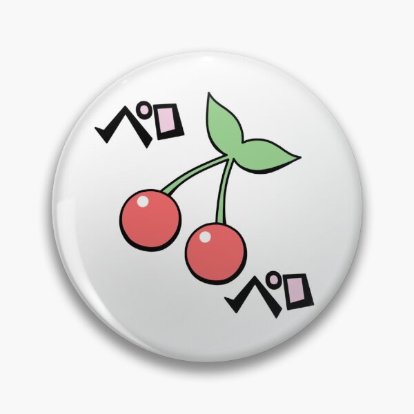 Item preview, Rero Cherry designed and sold by MerryMae.