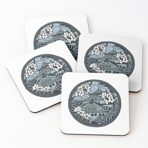 Item preview, Osaka cut designed and sold by Bluesuiter.