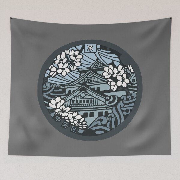 Item preview, Osaka cut designed and sold by Bluesuiter.