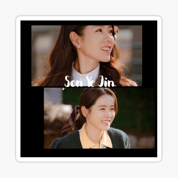 Artikel-Vorschau von Son Ye Jin Text Design, designt und verkauft von kpopkdramamerch.