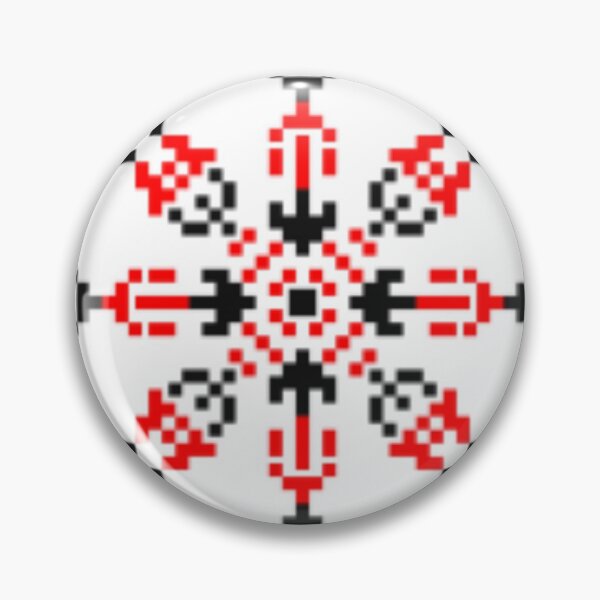 Item preview, Ukrainian embroidery  designed and sold by Sebastian Art.