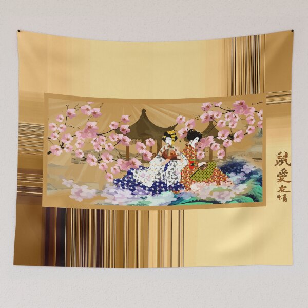 Item preview, Geishas under cherry blossoms designed and sold by harietteh.