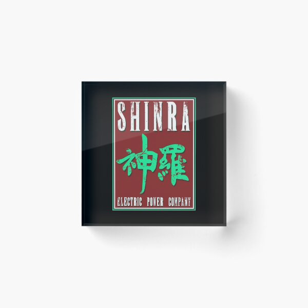 Artikelvorschau, Vintage Shinra entworfen und verkauft von jlpeters94.