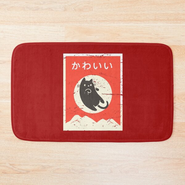 Item preview, CUTE CAT KAWAII designed and sold by Yinny Design.