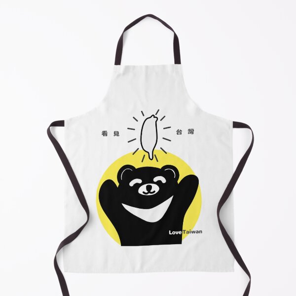 Item preview, Taiwan Black Bear designed and sold by Mykiwibird.