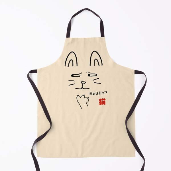 Item preview, Really? Cat designed and sold by akaiawa.