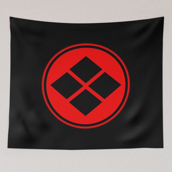 Item preview, Takeda Clan Kamon designed and sold by Takeda-art.