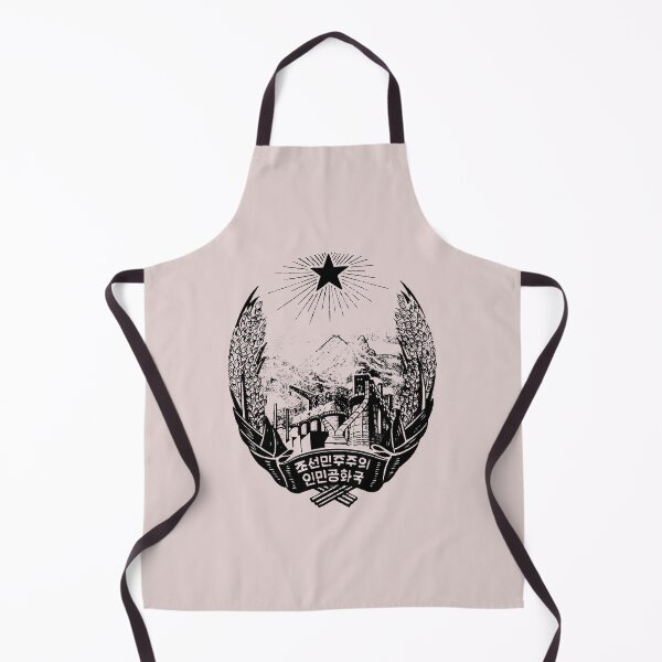 Item preview, North Korean Coat of Arms (1948) - B&W designed and sold by radpidgeons.