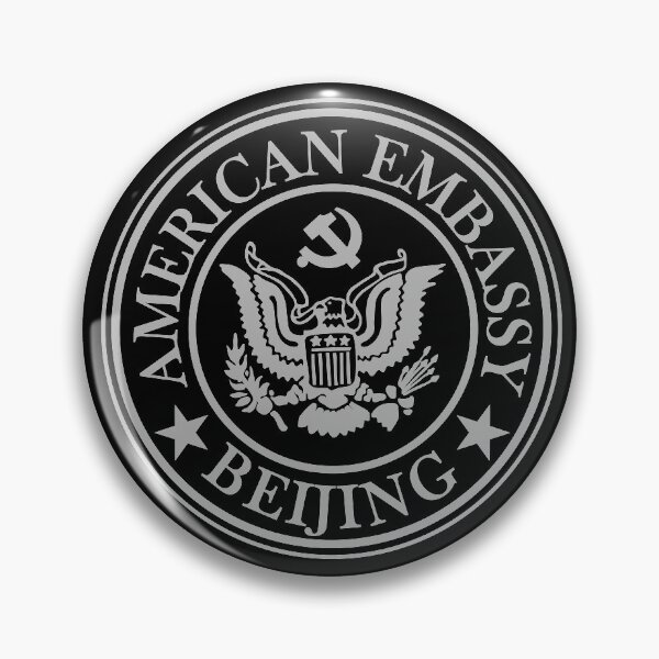 Item preview, American Embassy Beijing Grey designed and sold by ArtofDissent.