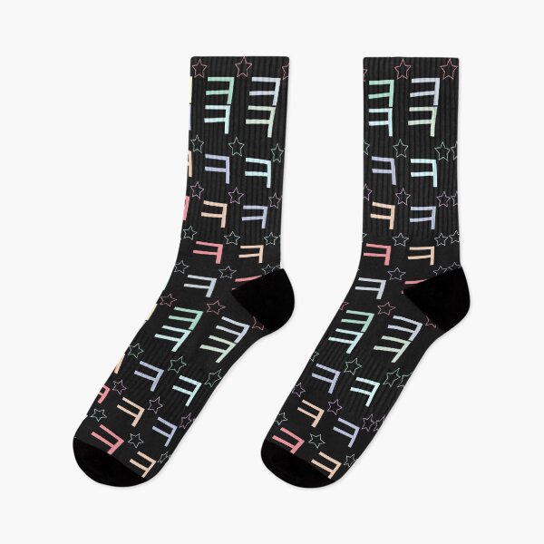 Item preview, Korean Hahaha ㅋㅋㅋ Pattern designed and sold by twicetrader.