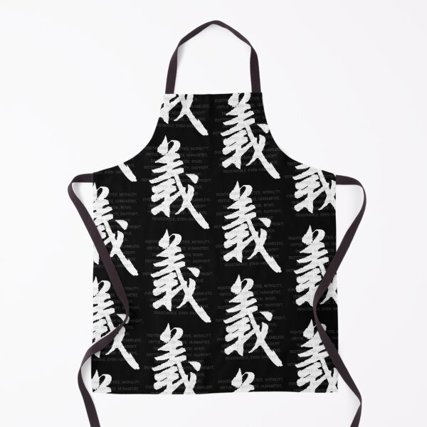 Item preview, Chinese Word - Yi | Kanji | Justice, Righteousness | White Text | Oriental designed and sold by Jovak.