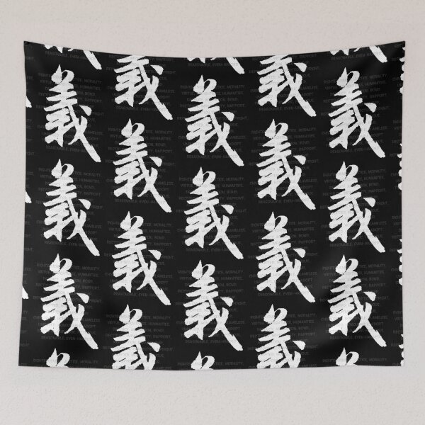 Item preview, Chinese Word - Yi | Kanji | Justice, Righteousness | White Text | Oriental designed and sold by Jovak.