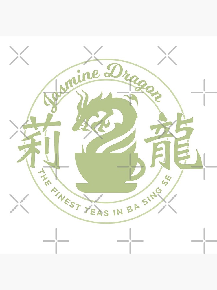 Jasmine Dragon Ba Sing Se Sticker by spacesmuggler
