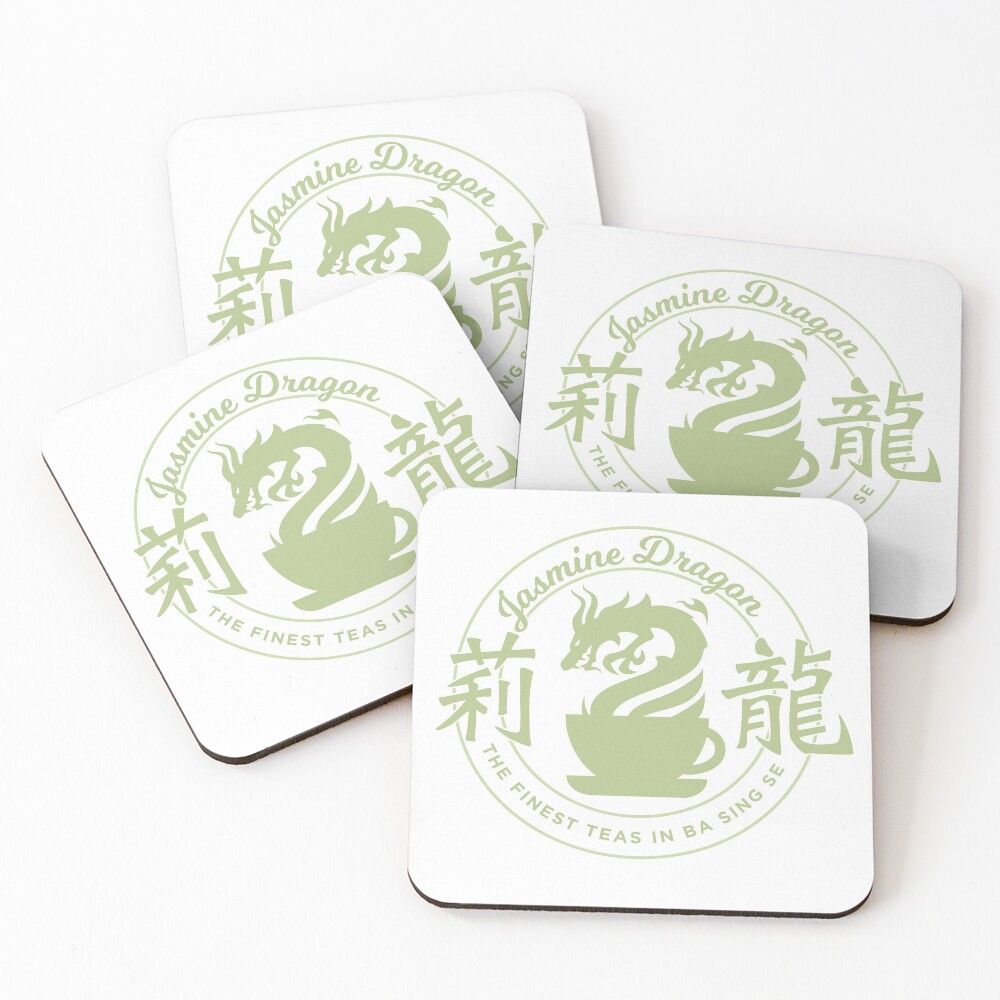Item preview, Coasters (Set of 4) designed and sold by spacesmuggler.