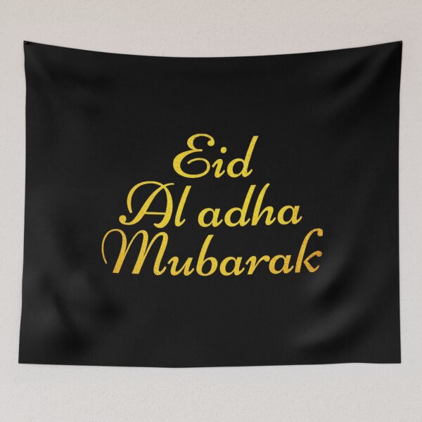 Item preview, Eid Al Adha designed and sold by Farid94.