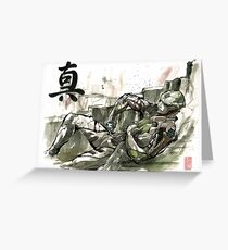 Thane from Mass Effect series Sumie Style with TRUTH Greeting Card