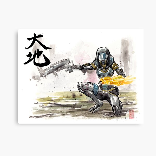 Tali from Mass Effect Sumie style with calligraphy Great Land Canvas Print