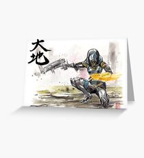 Tali from Mass Effect Sumie style with calligraphy Great Land Greeting Card