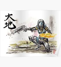 Tali from Mass Effect Sumie style with calligraphy Great Land Poster