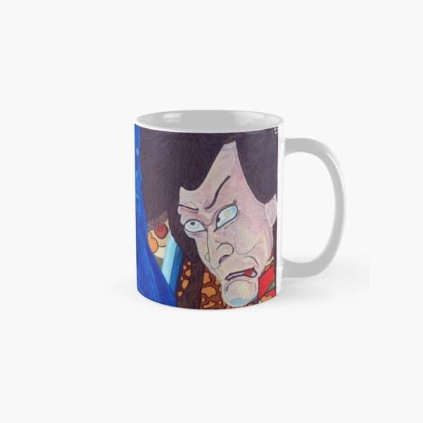 Mojo Baby Classic Mug