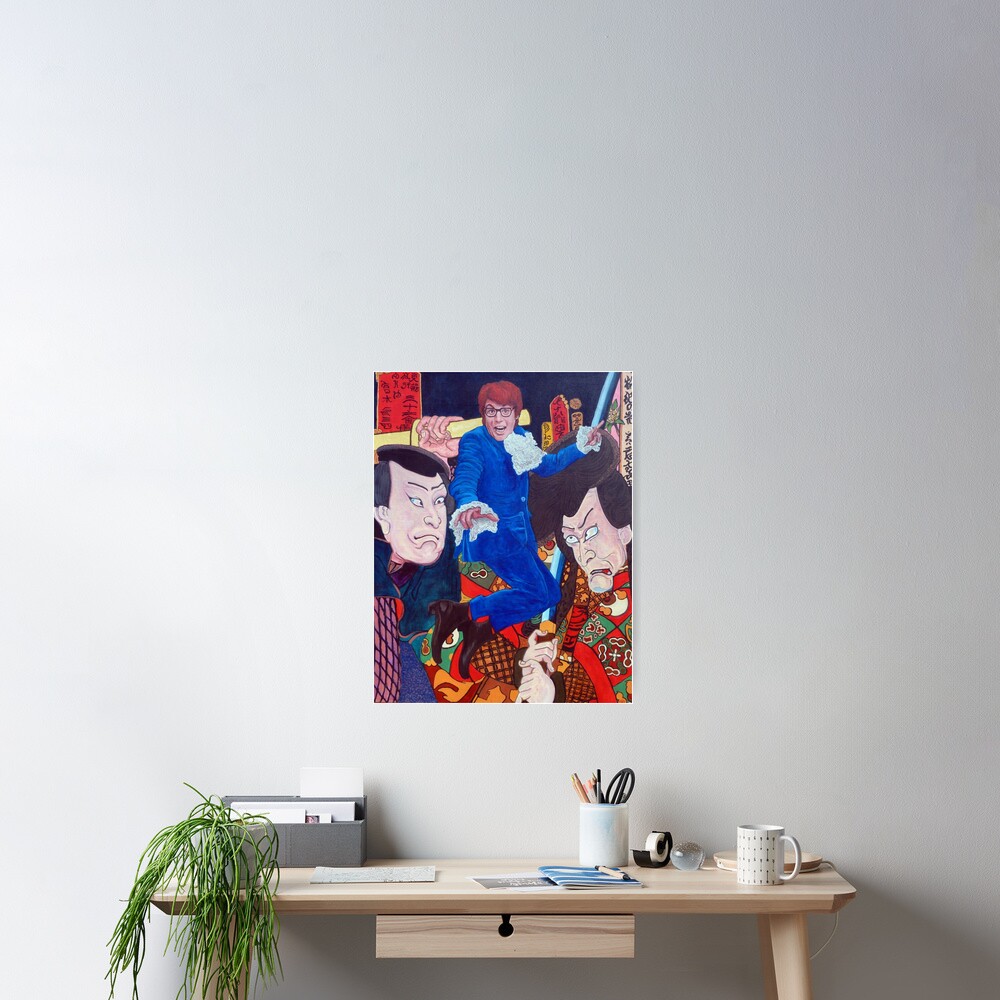 Mojo Baby Poster