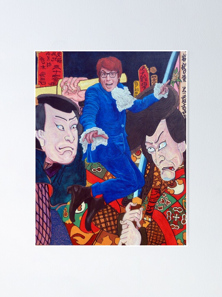 Alternate view of Mojo Baby Poster