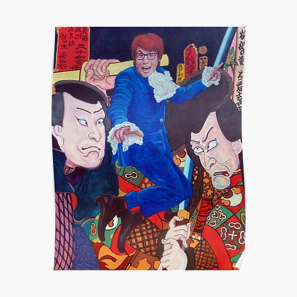 Mojo Baby Poster