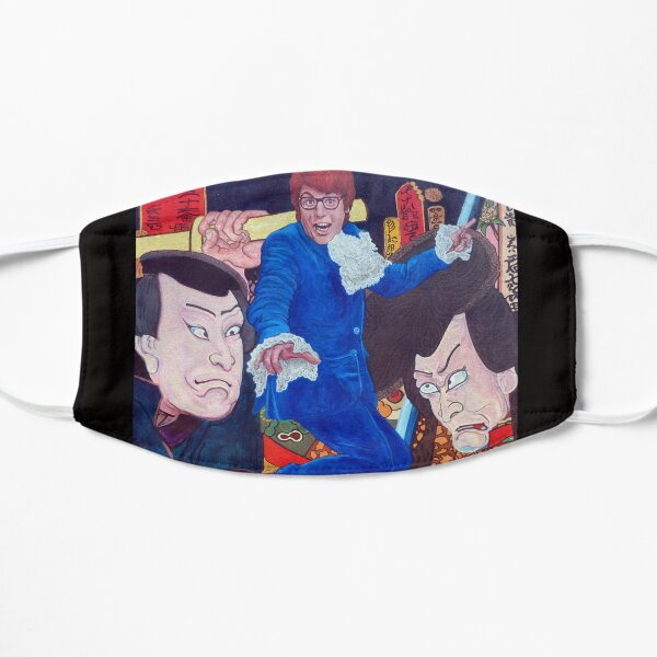 Mojo Baby Flat Mask