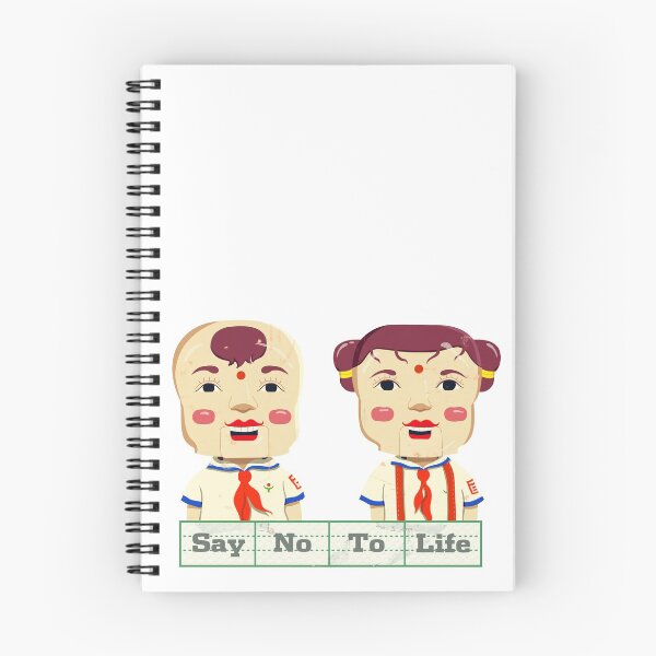 Item preview, Say No To Life designed and sold by Plastered8.