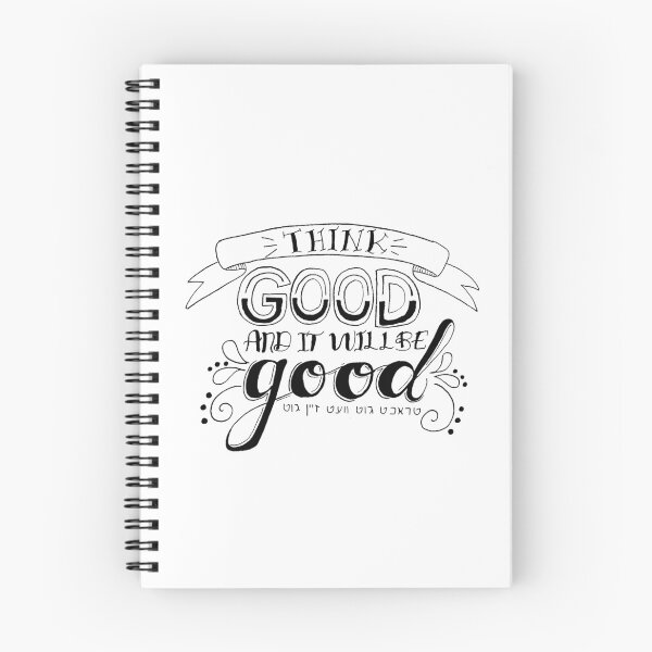 Item preview, Think Good and it will Be Good 3rd Ed. designed and sold by ChaiJewishGirls.